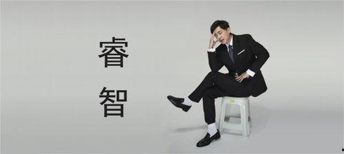 李佳航爆料张伟视频,视频曝光惊人内幕 第2张 李佳航爆料张伟视频,视频曝光惊人内幕 第2张