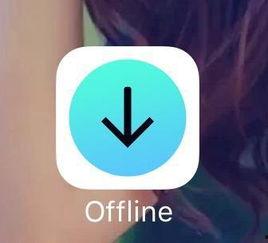 今日爆料小视频下载最新,最新生成内容深度解析 第3张 今日爆料小视频下载最新,最新生成内容深度解析 第3张